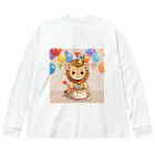 ganeshaの可愛いライオンとバースデーケーキ Big Long Sleeve T-Shirt