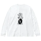 ジャズと喫茶 フィガロのFIGAROちゃん Big Long Sleeve T-Shirt