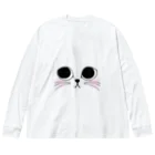 mi.のneko.(ホワイト) ビッグシルエットロングスリーブTシャツ