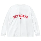 せたが屋さんの世田谷グッズ　レッドロゴ（setagaya item） Big Long Sleeve T-Shirt