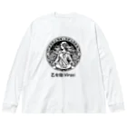 keystoneの乙女座(Virgo) ビッグシルエットロングスリーブTシャツ