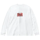 お!タニさんの焼肉 Big Long Sleeve T-Shirt