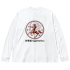 keystoneの射手座(Sagittarius) ビッグシルエットロングスリーブTシャツ