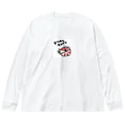 いらすとのおみせのお疲れ様です　オウムガイ Big Long Sleeve T-Shirt