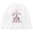 ivybloonのおしゃれテレフォン Big Long Sleeve T-Shirt