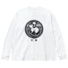 keystoneの子年 Big Long Sleeve T-Shirt