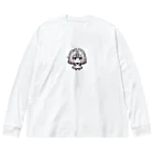 のかのかわいいメイドさん Big Long Sleeve T-Shirt