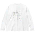 noiSutoaの交換法則、結合法則、そして分配法則 Big Long Sleeve T-Shirt