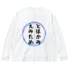 Crapuraのとほかみえみため Big Long Sleeve T-Shirt