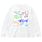 魔法堂　キズカビセアの僕だけのシリーズ＊男の子＊（お絵描きパパ） Big Long Sleeve T-Shirt