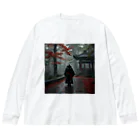 中村マコトの雨の中の侍2 Big Long Sleeve T-Shirt