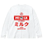 Stylo Tee Shopの温泉牛乳のミルク♨ Big Long Sleeve T-Shirt