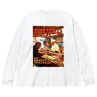 シロクマペンギンの鉄道模型好きの寿司屋の大将 Big Long Sleeve T-Shirt