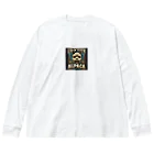 kotekote0109のアルパカ84 Big Long Sleeve T-Shirt