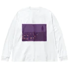 Noedewamaiの見下ろす街並み Big Long Sleeve T-Shirt