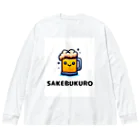 rui010のSAKEBUKUROくん ビッグシルエットロングスリーブTシャツ