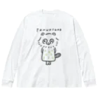 シナオカリオのたぬき顔 Big Long Sleeve T-Shirt