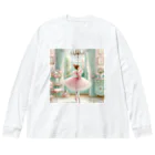 Honokanishiawaseの🩰優雅なバレリーナの午後🩰 Big Long Sleeve T-Shirt