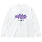 ぽっぽこ本舗のシーラカンス Big Long Sleeve T-Shirt