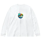 Bigstarの地球儀に乗ってる可愛い芋虫キャラクターです Big Long Sleeve T-Shirt