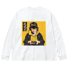 遷風記（せんぷうき）の遷風記（操作） Big Long Sleeve T-Shirt