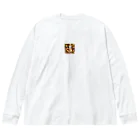 heart melts boxのおうるくん Big Long Sleeve T-Shirt