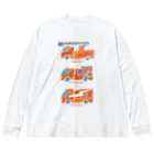 watasackの消防車（はしご車、ポンプ車、レスキュー車） Big Long Sleeve T-Shirt