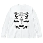 セハイアの仮想空間 Big Long Sleeve T-Shirt