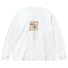 noiSutoaのサクサク食感のクッキー Big Long Sleeve T-Shirt