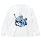 きぐるみあにまるず！のすやすや着ぐるみネコ Big Long Sleeve T-Shirt