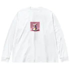 さくまドロップスのねずみのチュウ太郎 Big Long Sleeve T-Shirt