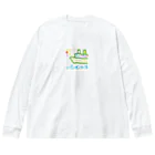 海の幸のクルーズ船 Big Long Sleeve T-Shirt