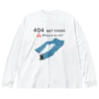 ぺんぎん24の見つかりません(カラー) Big Long Sleeve T-Shirt