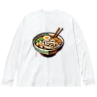 脂身通信Ｚのうどん_240701 ビッグシルエットロングスリーブTシャツ