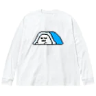 オフトゥンぐらし！の解像度が低いオフトゥンぐらし！ Big Long Sleeve T-Shirt