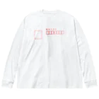 すとろべりーガムFactoryの郵便ハガキ Big Long Sleeve T-Shirt