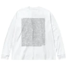 h1の円周率πの1000桁 Big Long Sleeve T-Shirt