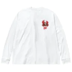 こゝろ【5ゝ6】達磨蟹【DARU磨GANI】のDARU磨GANI Big Long Sleeve T-Shirt
