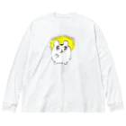 しもむらちべそのグッドグッドハム公ちゃん ビッグシルエットロングスリーブTシャツ