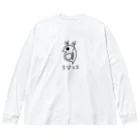 すとろべりーガムFactoryのミジンコ Big Long Sleeve T-Shirt