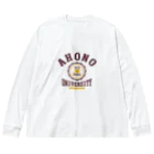 グラフィンのアホの大学 Big Long Sleeve T-Shirt