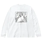 たかはらの何もかも嫌になった文鳥 Big Long Sleeve T-Shirt