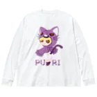 ウサネコのぷり☆ネコちゃん Big Long Sleeve T-Shirt