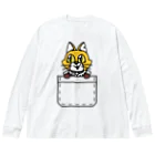 キャットＣのこうじょうけんがくのキャットCポッケ Big Long Sleeve T-Shirt