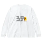 hozdesignのミスター3939その1「39」 ビッグシルエットロングスリーブTシャツ