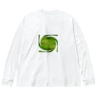 水草の藻１ Big Long Sleeve T-Shirt