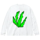 水草の草10 Big Long Sleeve T-Shirt