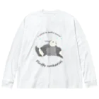 オカメインコ定点観測のホワイトフェイス　水浴びふわふわオカメインコ Big Long Sleeve T-Shirt