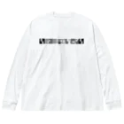 竹条いちいのいきるのにむいてない monochrome Big Long Sleeve T-Shirt