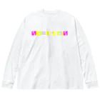 竹条いちいのいきるのにむいてない yellow Big Long Sleeve T-Shirt